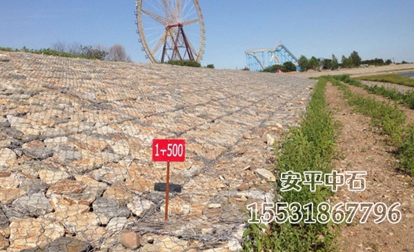 鍍高爾凡石籠網護墊